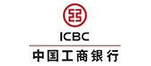 合作伙伴-中国工商银行